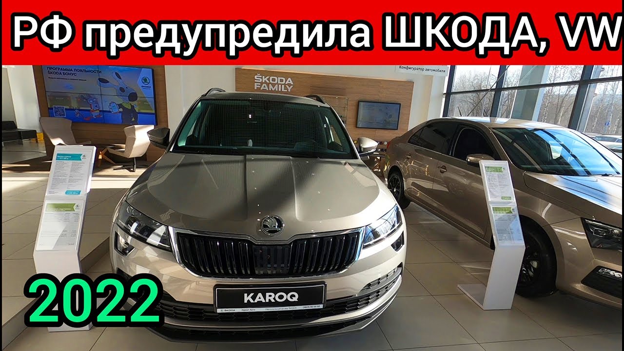 Производство ларгусов когда возобновится