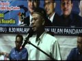 Video - Ceramah T.I.B.A.I Zulkifli Noordin Memang Terbaik Part 1 