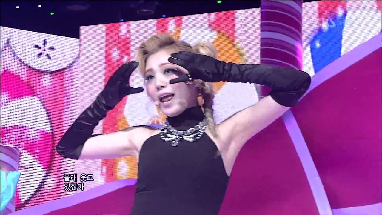 Orange Caramel - Lipstick (SBS Inkigayo Comeback Stage 120916) Live HD