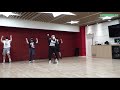 Lee Know - 'Finesse' Dance Practice Video (B LEE KNOW MARS)😌