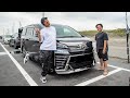 【ヴェルファイア】湘南の大スター金尾レオプロの愛車が凄すぎる！プロサーファーの夢！