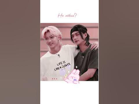 Хенликсы) - YouTube