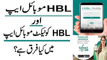 HBL Mobile App VS Konnect