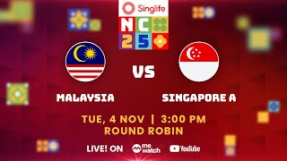 Singlife Nations Cup 2025 (Day 3): Malaysia vs Singapore A screenshot 3