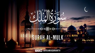 {Surah Al-mulk 067} Full HD|with Arabic text|| سورة الملك ||सुरह अल-मुलक || @osamaqurantv