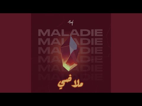 Maladie 