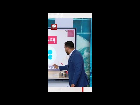 إيران تحذر فريقها المفاوض من نوايا واشنطن وتل أبيب