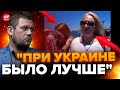 😱КАЗАНСКИЙ: Смотреть всем! В Севастополе НЕНАВИДЯТ “русский мир” /Обращение МЕСТНЫХ @DenisKazanskyi