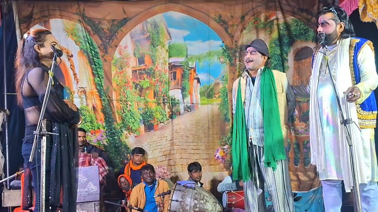 महेंद्र डांसर और वीरेंद्र  खलनायक के जबरदस्त प्यार मोहब्बत भरी सीन देखिए मोहम्मद इदरीश की नौटंकी