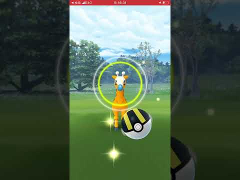 ポケモンgo 色違いキリンリキ Youtube