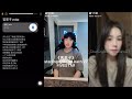 苦茶子 翻唱 抖音合集 苦茶子 翻唱 抖音合集