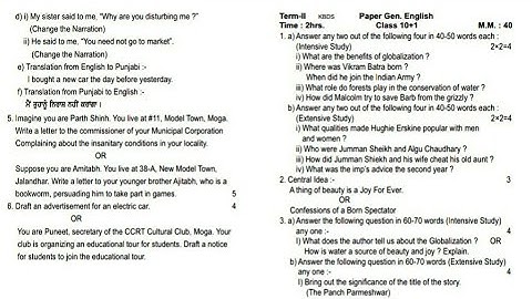 PSEB board class 11th general English term 2 paper 21 March 2022