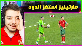 اذكى لقطات العاب العقل التي تم تنفيذها! ..! ( حاول يخدع الدون ولكن!؟ 😨 )