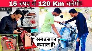 मात्र 15 रुपए में ये स्कूटर 120 Km चलती हैं! | PURE EV EPluto 7G Electric Scooter Ownership Review