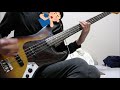 Helsinki Lambda Club - ユアンと踊れ 【Bass Cover】