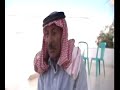 قصه وقصيدة صباح الجره علا الرشيدات من بني عطيه قصه وقصيدة صباح الجره علا الرشيدات من بني عطيه