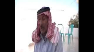 قصه وقصيدة صباح الجره علا الرشيدات من بني عطيه