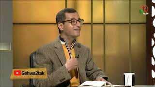 رسول غريب - جه وقتك - Alkarma tv