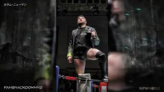 2026: Callum Newman 4th NJPW Theme Song - Make Way For The Prince by [Q]brick