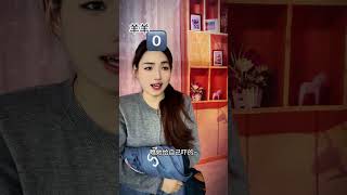 A mystery story about a missing person case#One person plays multiple roles#Suspense#It s