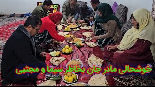 Download Lagu مهمان امشب ما آبی علی رضا و آقای سلحشور  بودن خوشحالی مادر جان برای ثنا جان 💞 MP3