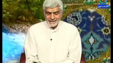 سورة البقرة من أية (153) الى (157) بصوت القارئ مصطفى الصراف للصف السادس العلمي