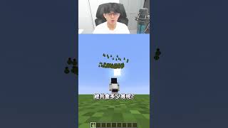 500瓶經驗瓶多少等？