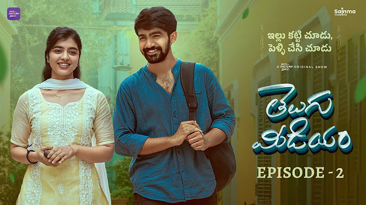 Telugu Medium | Episode 2 | Telugu Webseries 2025 | Sainma Creations