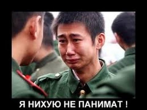 Китаец жгёт )) смешные китайцы.