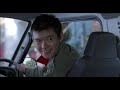 『愛する(1997年)』113分