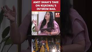 Amit Shah's Big Statement on Kejriwal's Interim Bail | #etnow #amitshah #arvindkejriwal #shorts