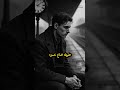 أسوأ ما يمكن أن يفعله الإنسان بنفسه اقتباسات Philosophy Quotes Shorts Fyp حكمه أسوأ ما يمكن أن يفعله الإنسان بنفسه اقتباسات Philosophy Quotes Shorts Fyp حكمه