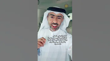 الزواج المدني في دولة الإمارات 