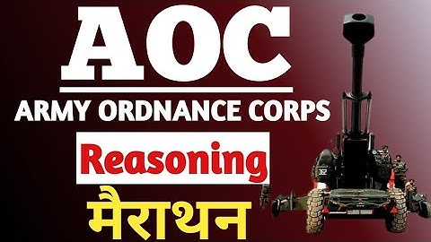 ARMY ORDNANCE CORPS | AOC | Topicwise Reasoning | Parveen Suthar Sir | Complete Reasoning |