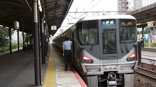 JR西日本 225系0番台 普通 米原行き 大津駅 20210816
