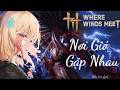 Nơi Gió Gặp Nhau | WHERE WINDS MEET | NIKA LAN LINH