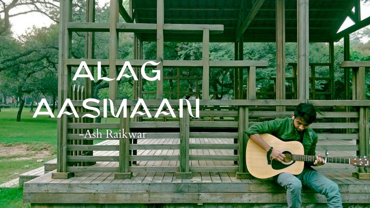 Alag Aasmaan cover by Ash Raikwar AR Anuv Jain Ukulele cover