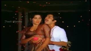 Ragam Thanam Pallavi HD Song