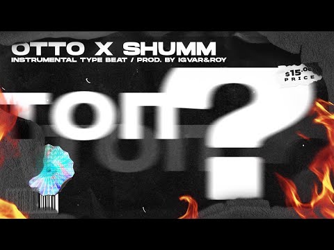 ШУММ X OTTO - ТОП (МИНУС) / Instrumental