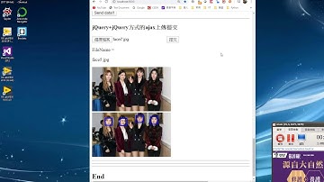 120. Jquery upload image to Django and OpenCV back result to HTML (face recognition)