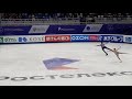 Mishina/Galliamov Free Program - Rostelecom Cup 2021 (fancam)