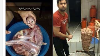 Restaurant Owner Arrested For Selling Monkey Meat Seekh Kababs