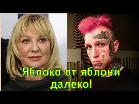 Как выглядит и чем занимается сын актрисы ЕЛЕНЫ ЯКОВЛЕВОЙ/ Интернет-фрик Денис Шальных