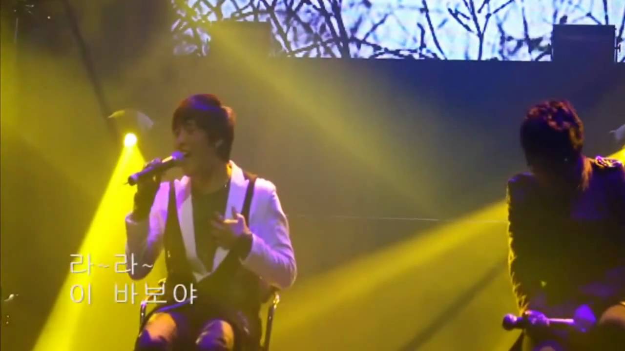 내 맘 모르지 by Monday Kiz (C-Cam)