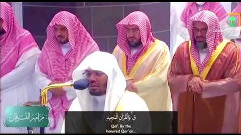 د. ياسر الدوسري - سورة ق | ليلة ٢٧ رمضان ١٤٤٣