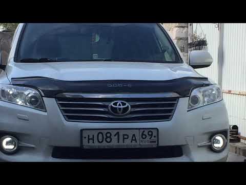 Установка ДХО на РАВ4 2012 года