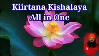 Kiirtana Kishalaya All in One #ananda