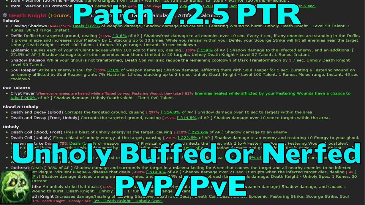 wow legion ptr notes 7.2 wow legion ptr notes 7.2
