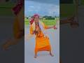 ভালোবাসার আগুন জ্বেলে #short #folk #youtubeshort