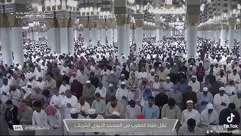 Surah At-Tīn | Ayah 1 - 8 | Shaykh Abdul Muhsin Al Qasim / سورة التين الشيخ : عبدالمحسن القاسم